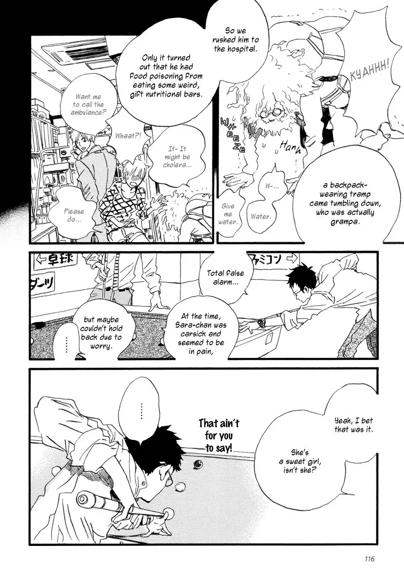 Sekine-kun no Koi Chapter 21 15